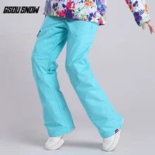 GSOU зимние уличные женские лыжные брюки теплые ветрозащитные водонепроницаемые лыжные разноцветные дополнительные брюки для леди размер xs-l