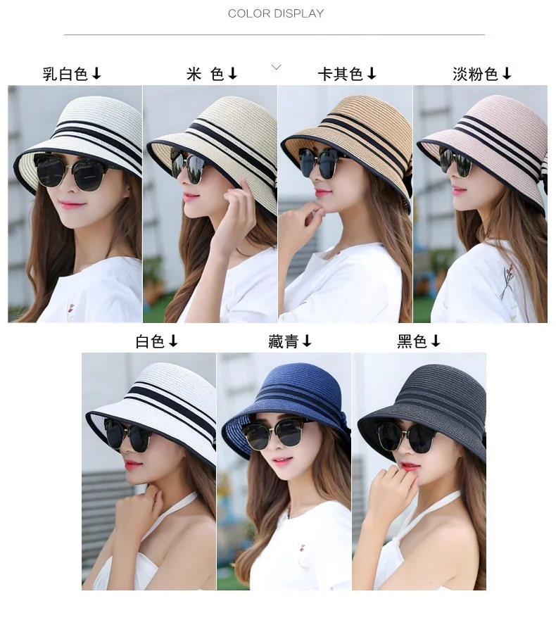 Muchique канотье шляпы для женщин Летняя соломенная шляпа от солнца с широкими полями пляжные шляпы для девушек уличная дорожная соломенная кепка Повседневная шляпа с бантом B-7847