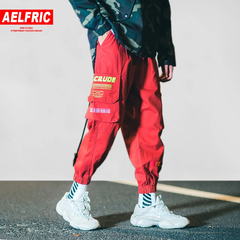 harem joggers