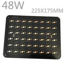 48 Вт алюминиевая пластина/светодиодный алюминиевый радиатор высокой мощности/24 струны 2 225x175 мм