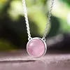 Big Pink Beryl