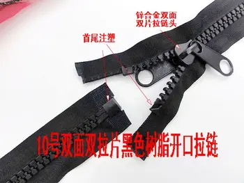 

10# oversize resin zipper for bags tent yacht zipper repair double sides double pullers 120cm 150cm 1piece free shipping