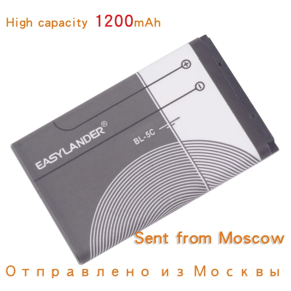 BL-5C BL5C bl 5c 3.7V 1200mAh Replacement Li-Polymer Battery For Mp4 Nokia 1112 1208 1600 1100 1101 n70 n71 n72 n91 e60 DVR VR