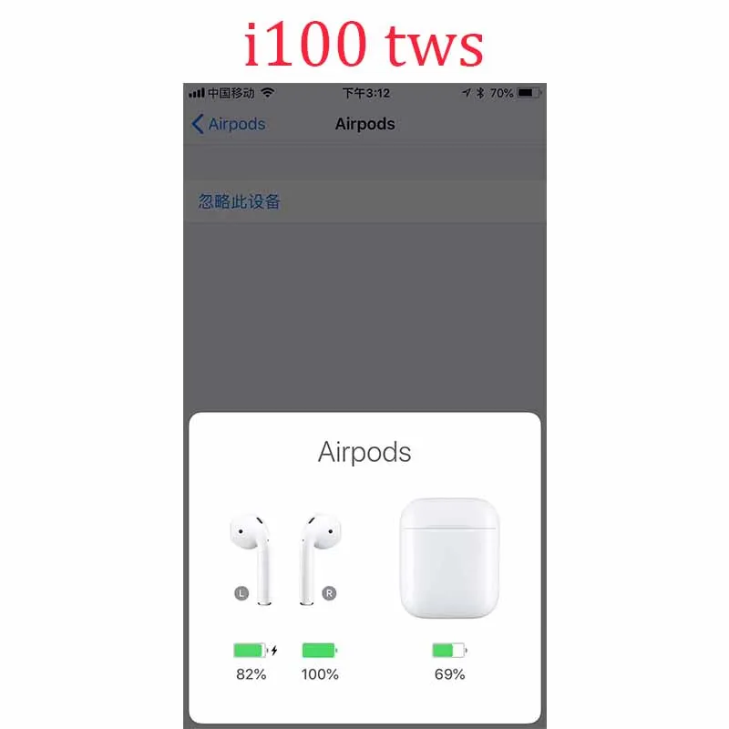 

Original i100 TWS 1: 1 mini Pop-up Bluetooth 5.0 Wireless Bluetooth earphones for airb pk i80 I90 i30 i60 tws