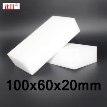

Magic Melamine Sponge 100*60*20mm Cleaning Eraser Multi-functional Sponge 20pcs