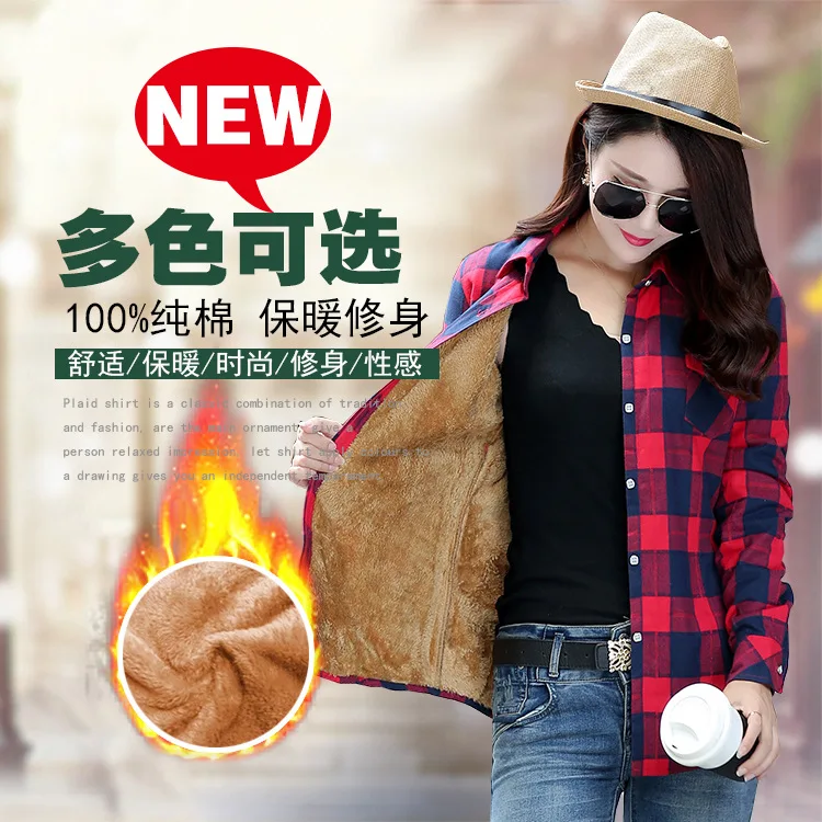 

Harajuku Women Clothes 2XL Plus Size Shirts Thick Warm Winter Cotton Plaid Shirt Female Cashmere Long Sleeve Blouse Slim Tops