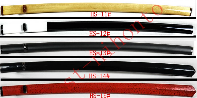 hs103