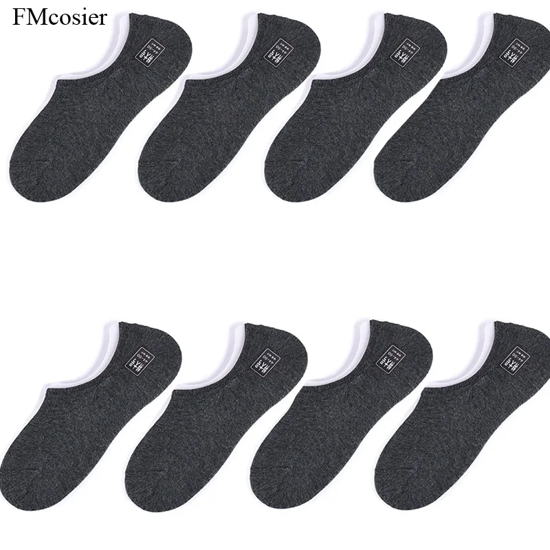 navy gray 8 пар, летние, большие размеры 46, 48, 49, 50, мужские хлопковые носки, невидимые носки, белые, черные, серые короткие носки, Calcetas Socken Soks - Цвет: navy gray