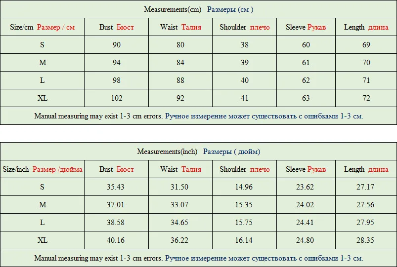 Kostlich Sexy Pu Leather Long Sleeve Blouse Women Shirts Fashion Spring Autumn Women Tops Black Red Ladies Blouses Casual Shirt (12)