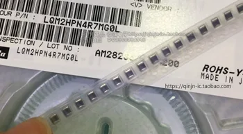 

New and original LQM2HPN2R2MG0L 2.2uH 1008/2520Laminated inductance