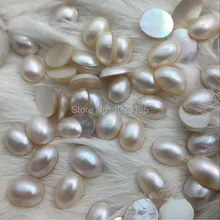 Один шт соль море MABE жемчуг белый плоская форма 8*10 мм бусины природа без отверстия кулон FPPJ