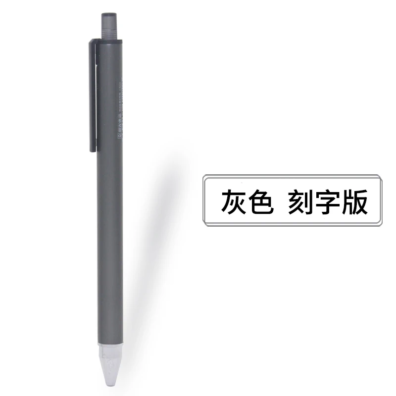 M& G Отличная металлическая ручка Y1902 гелевая ручка из нержавеющей стали для деловых подписей 1 шт - Цвет: 4