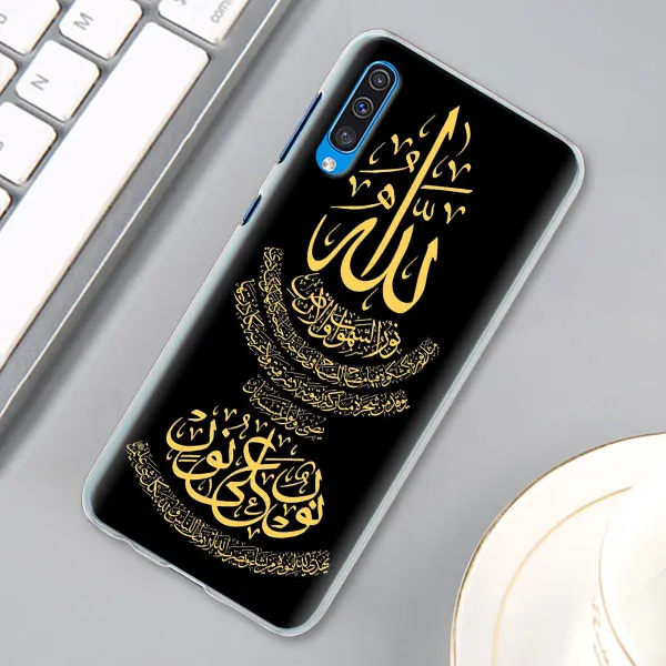 Muslim Islam Bismillah Allah Case Cover for Samsung Galaxy A30 A40 A50 A70 A6 A8 Plus A7 A9 M30 Phone Case Coque - Цвет: 09