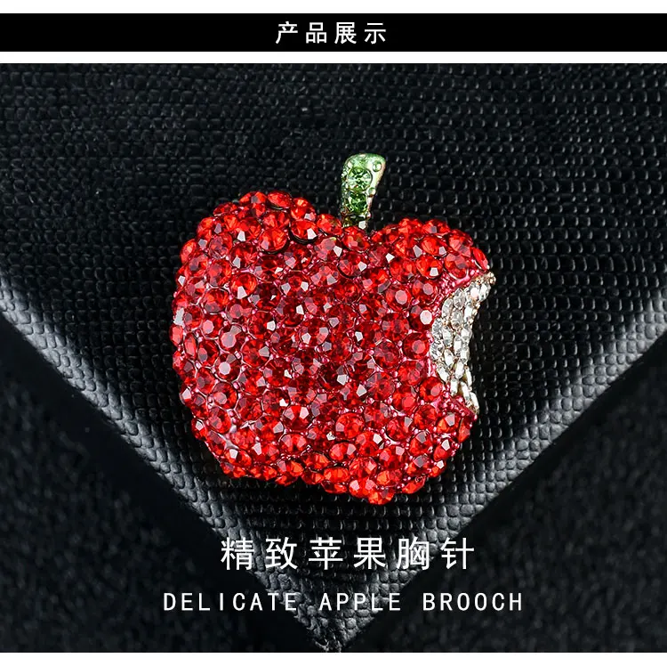 Высококачественная Корейская версия изысканные красные стразы брошь "яблоко" креативный фруктовый значок