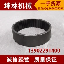 Komatsu PC30 экскаватор уровень кольцо передач 84 зубьев экскаватора