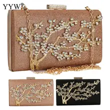 Шикарный вечерний клатч с кристаллами и блестками для женщин, вечерние клатчи на свадьбу, Сумочка, элегантный женский кошелек с бисером, Mochilas Mujer