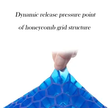 Гелевая подушка для сидения на стуле Обеспечивает облегчение боли в пояснице и бедре ортопедическая дизайнерская подушка для сиденья 669