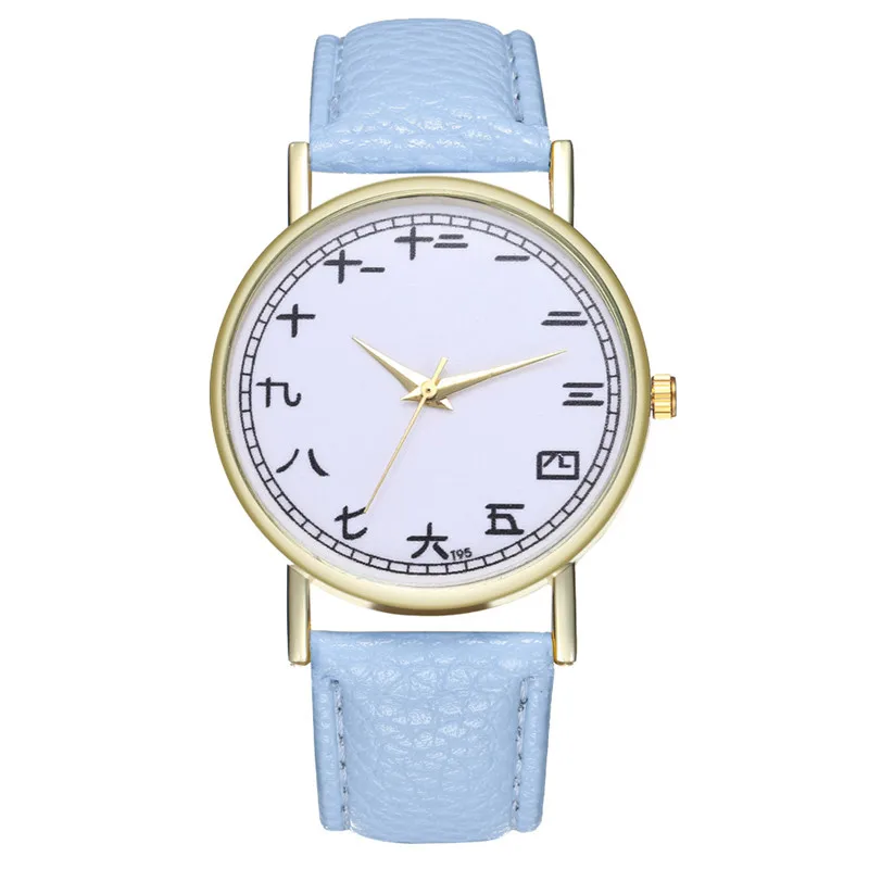 

FUNIQUE Creative Dress Watch Women Clock Watch Student New Quartz Chinese Numerals Hand Clock Ladies Watch Reloj Mujer Bracelet