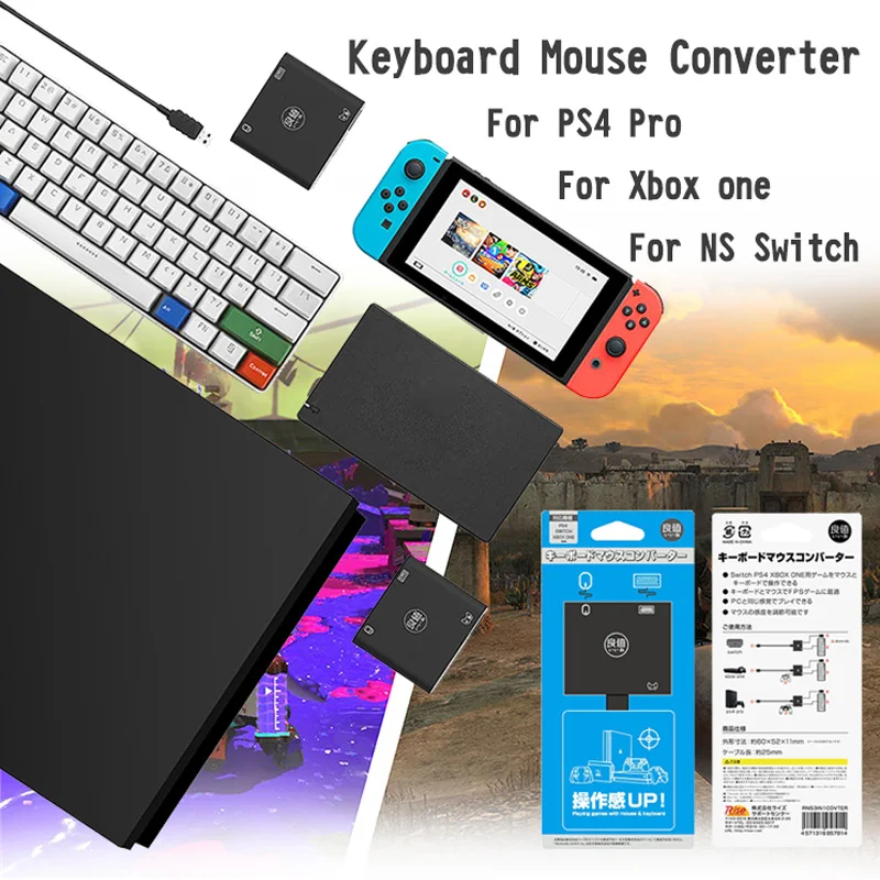 Переходник для мыши и клавиатуры PlayStation4 Pro ps4 переходник Xbox One конвертер Nintendo