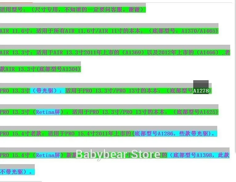 aeProduct.getSubject()