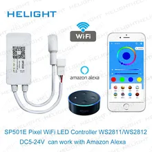 Led Strip Light Controller SP501E For WS2812 SK6812 WS2811Works
