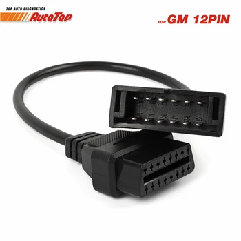 

For GM12 OBD2 Adapter Cable for G-M 12 Pin to ODB2 16Pin Cable GM12 OBDII Connector OBD1 Auto Diagnosis Tool for GM 12 Pin 12Pin