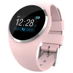 Q1 женские Смарт-часы Bluetooth монитор сердечного ритма браслет спортивный браслет, розовый
