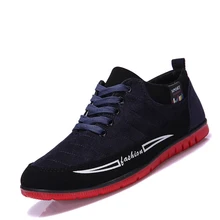 Men’s shoes spring autumn mens fashion leisure brand frosted canvas men shoes 2017 flat casual shoes man 38-44 Free shipping