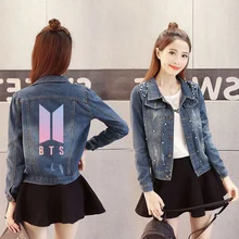 Popular Bts Jungkook Jacket Buy Cheap Bts Jungkook Jacket Lots From