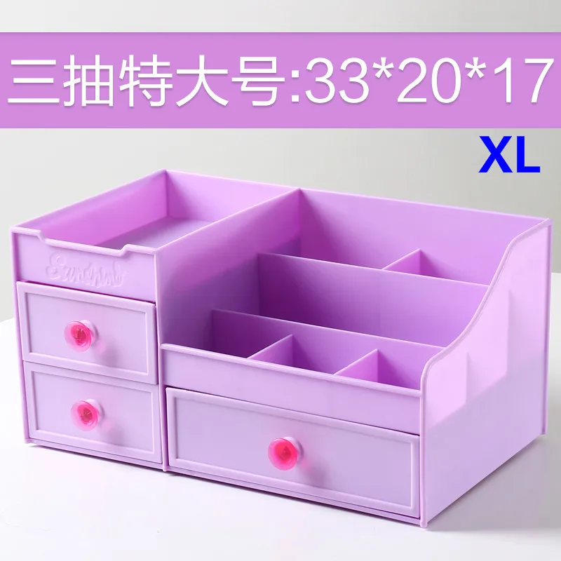 Коробка для хранения косметики тумба с выдвижным ящиком комод контейнер для хранения косметики и украшений ящик для хранения дома Настольный Органайзер - Цвет: color-10