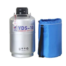 1PC Liquid Nitrogen Container YDS-10 High Quality Cryogenic Tank Dewar with Straps 10L Laboratory Liquid Nitrogen Tank Tool yds 50b small capacity cryogenic liquid nitrogen tank
