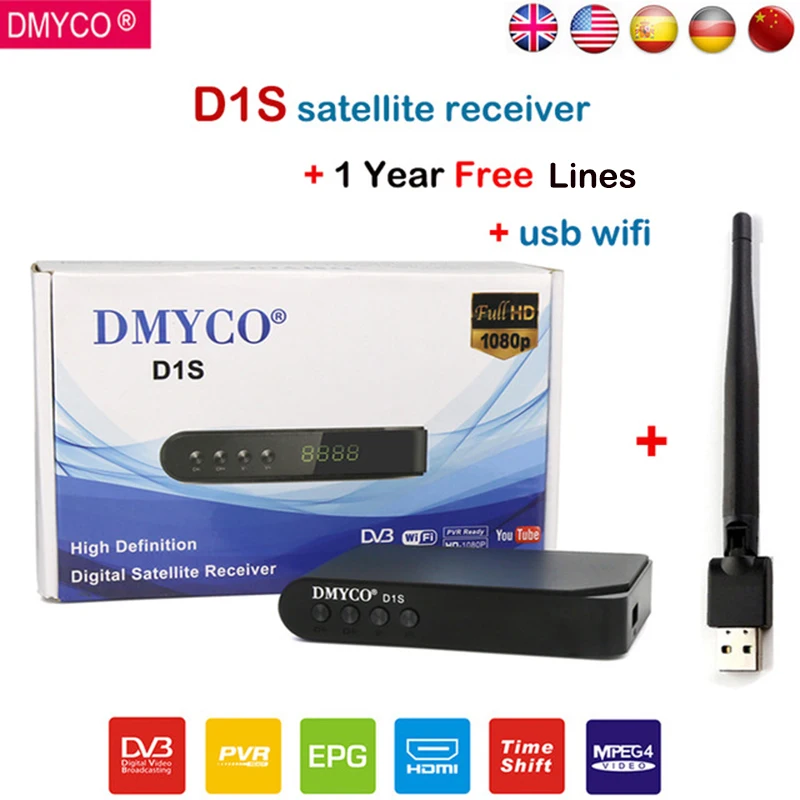 2018 DMYCO D1S Digital Satellite Receiver DVB S2 Full HD