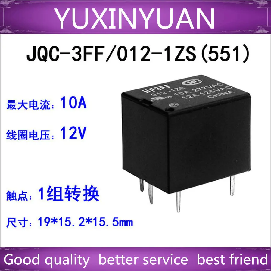 

JQC-3FF/012-1ZS(551) 10a 12v conversion subminiature high- relay 1pcs AliExpress