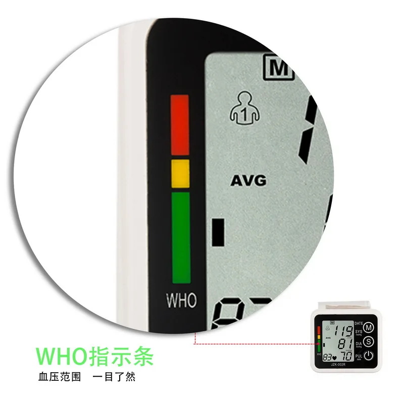 JZK-002R Automatic Wrist Digital Blood Pressure Monitor Tonometer Meter for Measuring And Pulse Rate Health Care Germany Chip-4