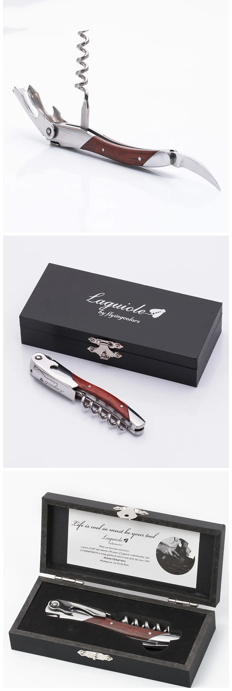 wine corkscrew (2)