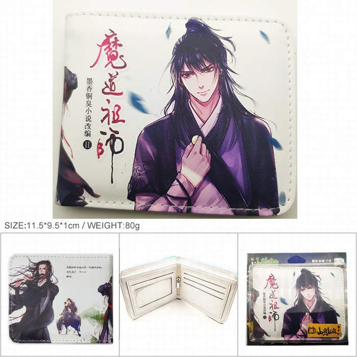 Giancomics Mo Dao Zu Shi Wallet Wei Wuxian Lan Wangji Аниме Бумажник для кредитных карт держатель карман