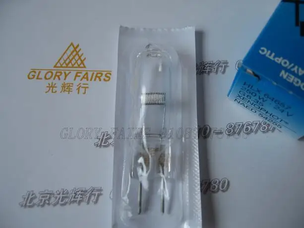 64657 54255 EVC Osram 250W 24V HLX Xenophot Halogen Lamp Without Reflector 