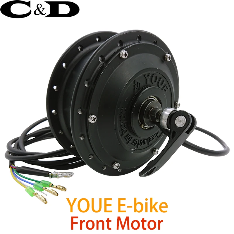 36V 48V 250W High Speed Brushless Gear Hub Quick Release Motor E bike