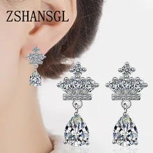 Высокое качество, 925 пробы, Серебряная корона принцессы, светящиеся капли, прозрачный CZ, свадебные серьги-гвоздики для женщин, модное ювелирное изделие