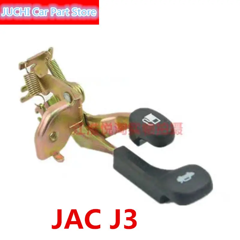 

Car back door open handles ， back door open Wire harness for JAC J3