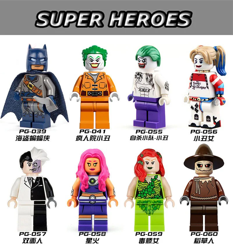 suicide squad two toys