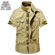 Свободные AFS JEEP винтажные военные армейские мужские рубашки Новинка Лето хлопок Карго повседневные брендовые классические дышащие с коротким рукавом