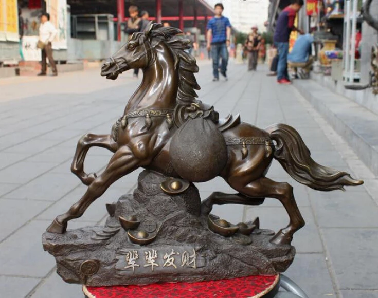 

Chinese Feng shui Pure Bronze Lucky Yuan Bao Money bag Horse Statue