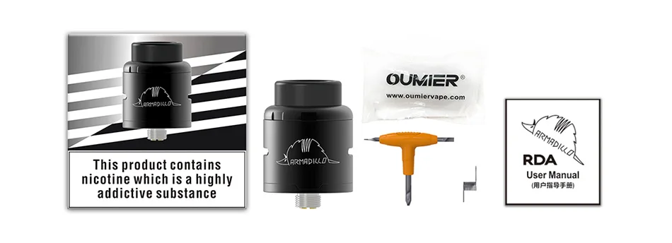 OUMIER ARMADILLO RDA
