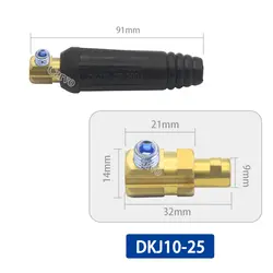Европа мужской и женский сварочный аппарат электрический быстрый монтаж Разъем адаптеры для DKJ10-25/DKJ35-50