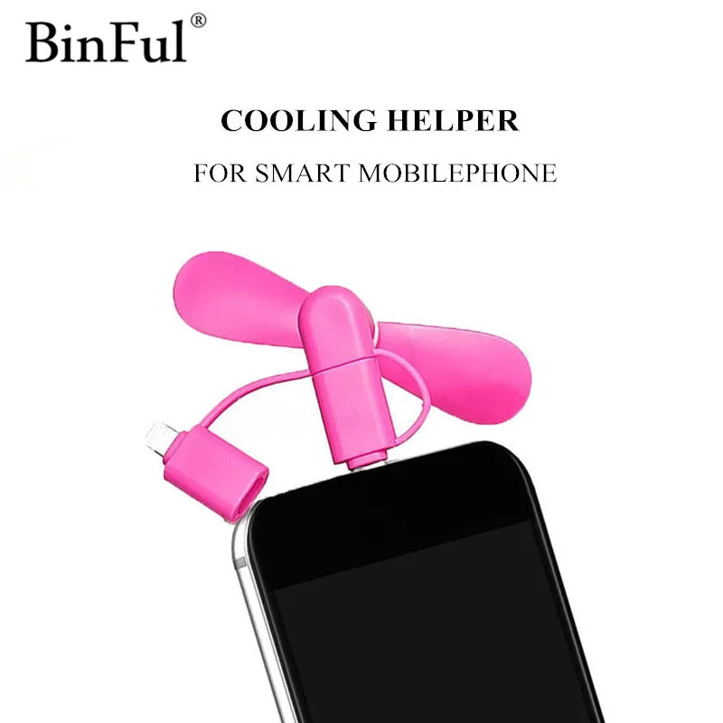 Миниатюрный портативный крутой USB вентилятор BinFul с разъемом Type C устройство для
