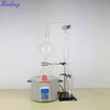Livraison gratuite, 500 ML/1000 ML/2000 ML huile essentielle distillation à la vapeur plein Ket avec manteau chauffant ► Photo 1/6