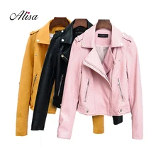 Женская весенне-осенняя черная кожаная куртка в стиле панк Новая мода Pu Повседневная мотоциклетная короткое пальто на молнии тонкая женская кожаная куртка