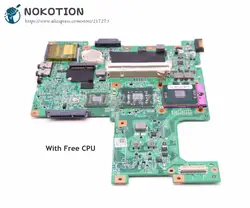 NOKOTION для Dell inspiron 1545 Материнская плата ноутбука PM45 HD4570M DDR2 H314N 0H314N CN-0H314N 48.4AQ12.011 Бесплатная Процессор