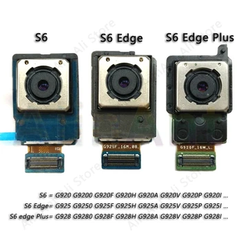 Cámara trasera para Samsung Galaxy S6 Edge Plus, G920H, G925H, G928H, G920F, G925F, G928F, piezas de reparación de Cable flexible para cámara trasera principal